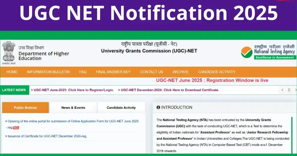 UGC NET 2025