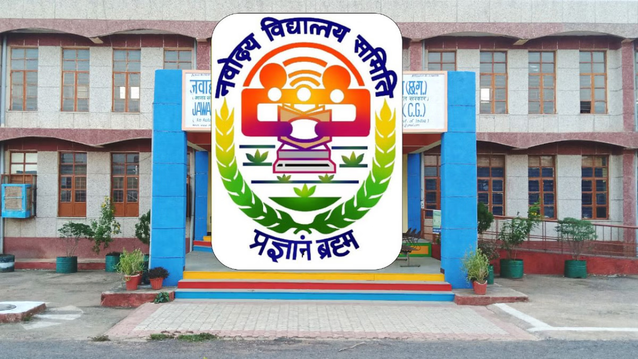 Bihar Navodaya Vidyalaya Matron Recruitment 2025: Check Full Selection Process & Walk-in Interview Date
